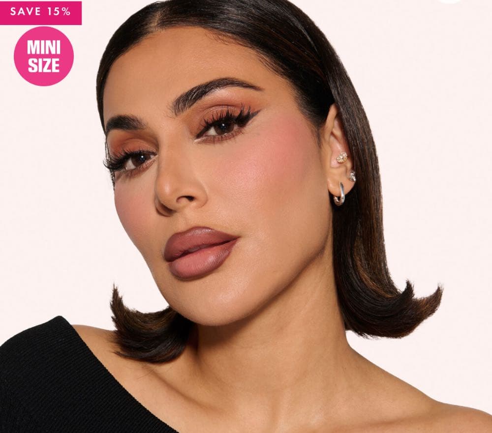 بكج ميني هدى بيوتي 