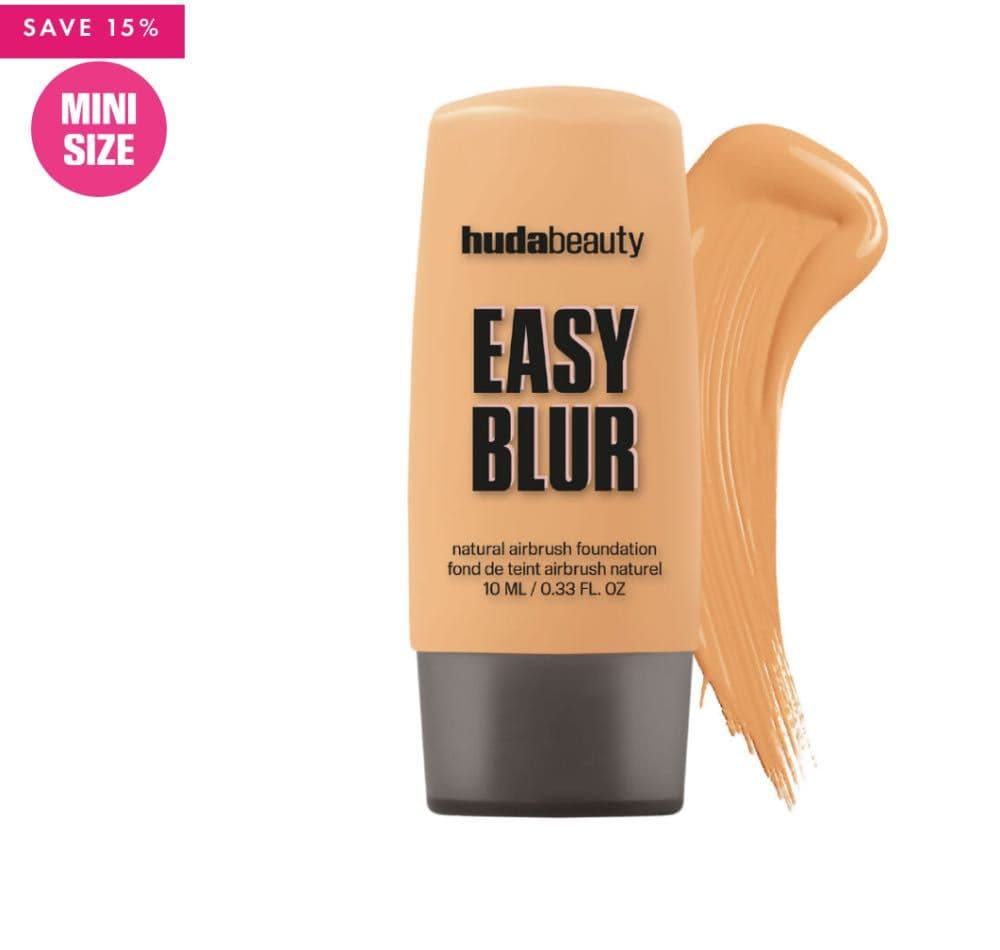 بكج ميني هدى بيوتي 